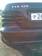 Preview 2000 CLK-Class