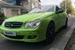 2007 Mercedes-Benz CLK-Class II C209.341 CLK 200 Kompressor AT Avantgarde (184 Hp) 