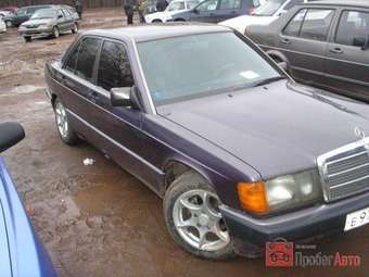 1991 Mercedes-Benz E-Class For Sale