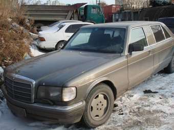1992 Mercedes-Benz E-Class Pictures