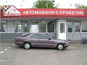 1995 Mercedes-Benz E-Class Pictures