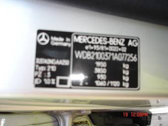 1996 Mercedes-Benz E-Class Pictures