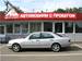 Pics Mercedes-Benz E-Class