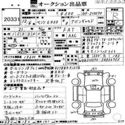 2000 Mercedes-Benz E-Class Photos