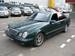 Preview E-Class