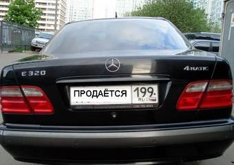 2001 Mercedes-Benz E-Class Photos
