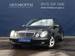 For Sale Mercedes-Benz E-Class