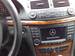 Pictures Mercedes-Benz E-Class