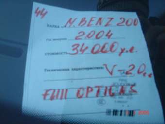 2004 Mercedes-Benz E-Class Pictures