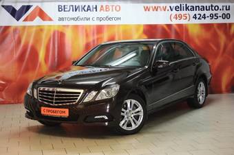 2010 Mercedes-Benz E-Class For Sale