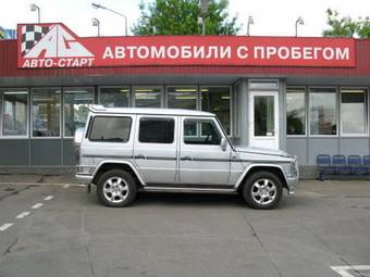 1992 Mercedes-Benz G-Class Photos