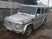 Pictures Mercedes-Benz G-Class