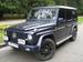 Preview 1995 Mercedes-Benz G-Class