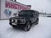 Pictures Mercedes-Benz G-Class