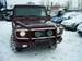 Preview Mercedes-Benz G-Class