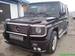 Preview 2000 G-Class