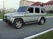 Preview Mercedes-Benz G-Class