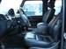 Preview Mercedes-Benz G-Class