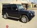 Preview G-Class