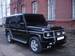 Preview G-Class