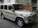 Preview Mercedes-Benz G-Class