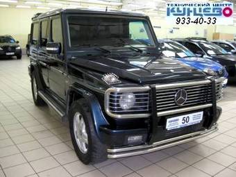 2003 Mercedes-Benz G-Class Photos