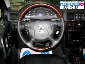 2003 Mercedes-Benz G-Class Pictures