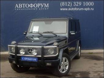 2005 Mercedes-Benz G-Class