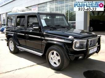 2005 Mercedes-Benz G-Class Photos