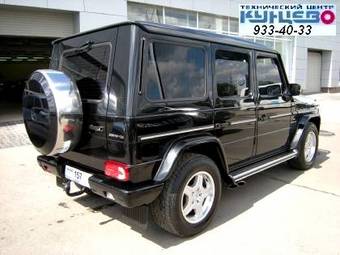 2005 Mercedes-Benz G-Class Pictures