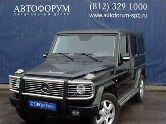 2007 Mercedes-Benz G-Class