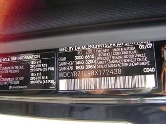 2008 Mercedes-Benz G-Class Images