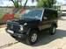 Preview G-Class