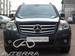Preview G-Class