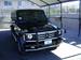 Preview 2009 Mercedes-Benz G-Class