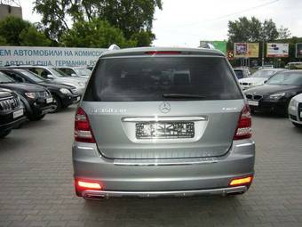 2011 Mercedes-Benz G-Class For Sale
