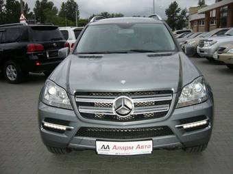 2011 Mercedes-Benz G-Class Pictures