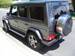 Preview Mercedes-Benz G-Class