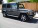 Preview 2012 Mercedes-Benz G-Class