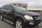 Mercedes-Benz GL-Class X164.886 GL 500 