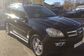 2006 Mercedes-Benz GL-Class X164.886 GL 500 