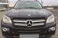 Mercedes-Benz GL-Class X164.886 GL 500 