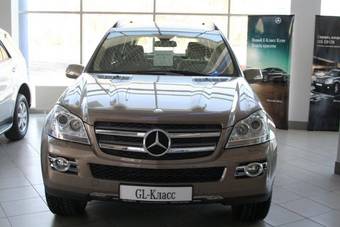 2008 Mercedes-Benz GL-Class Pictures