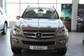 Preview 2008 Mercedes-Benz GL-Class