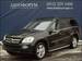 Pics Mercedes-Benz GL-Class