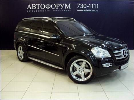 2008 Mercedes-Benz GL-Class