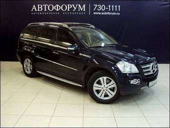 2008 Mercedes-Benz GL-Class