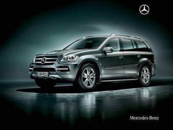 2008 Mercedes-Benz GL-Class Photos