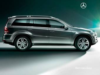 2008 Mercedes-Benz GL-Class Pictures