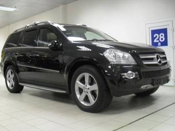 2008 Mercedes-Benz GL-Class Pics